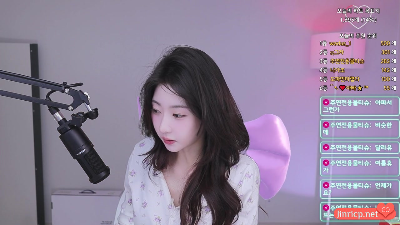 6dlz5_